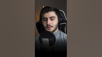 سورة طه آية ٤٥ بصوت القارئ حمزة الفاضل