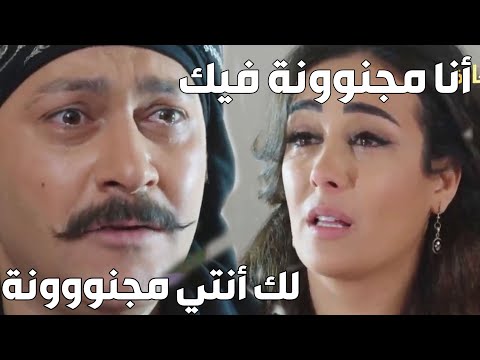سارة اليهودية هربت من بيت أهلها لبيت الحكيم أبو عصام بحارة الضبع منشان شو  كندا حنا  باب الح