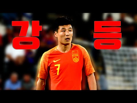 &amp;quot;나도 손흥민만큼 할 수 있다&amp;quot;던 &amp;#39;중국 메시&amp;#39; <strong>우레이</strong> 안습한 근황