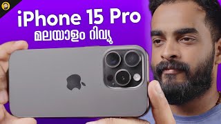 iPhone 15 Pro After 100 Days | My Review | Malayalam | Milan Thomas