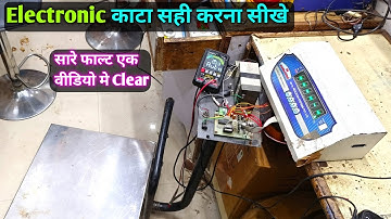 Electronic kata Repairing | electronic Weight scale repair kaise kre