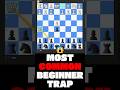 Most Common Beginner Trap: Lose a Rook in 3 Moves!