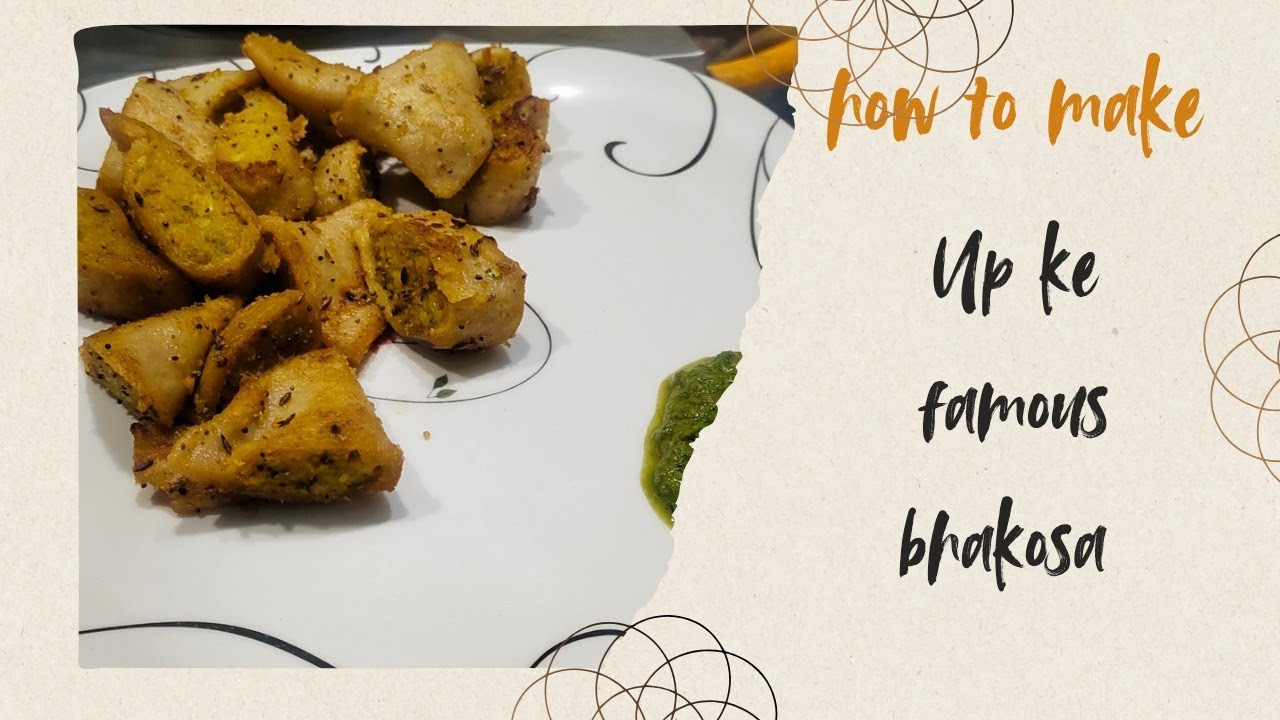 Up के फेमस भकोसे। 