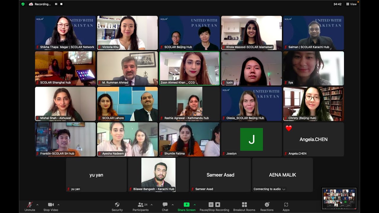 "United with Pakistan" Campaign: Social Media for Flood relief in Pakistan Campaign Launch