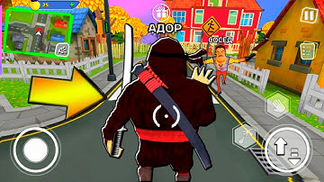 ИГРАЮ НИНДЗЯ ПРИВЕТ СОСЕД - Dark Riddle ПОХОЖАЯ ИГРА на Hello Neighbor