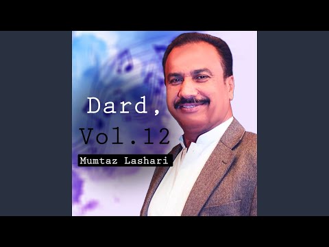 Siro Lagi Sohri Sajan 