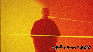 Otsochodzi - Pomarańczowo Thmts Remix