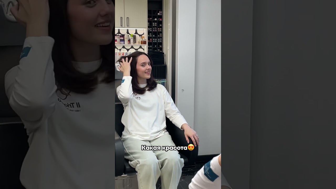 GL STUDIO✅ Сеть салонов красоты в Подольске 