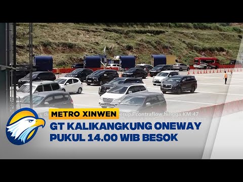 Metro Xinwen - Penerapan Rekayasa Lalin Arus Balik Lebaran 2024