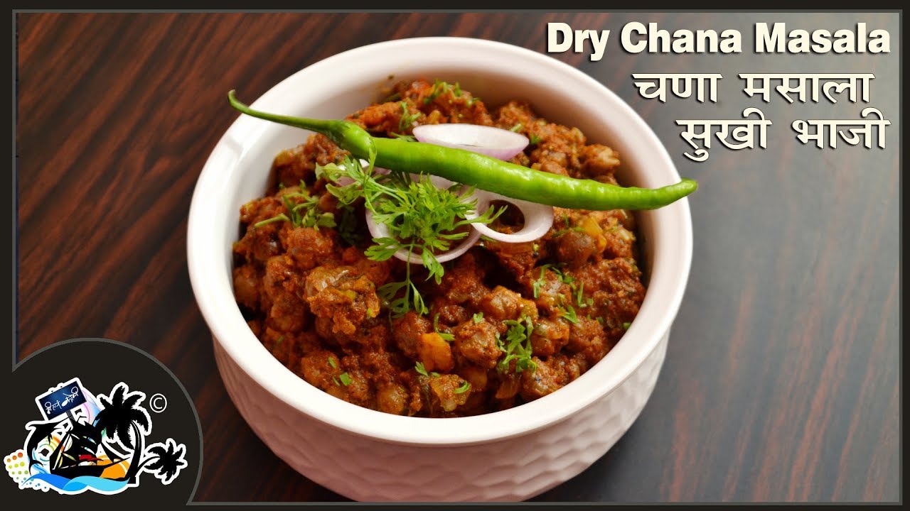 Maharashtrian style kala chana cooked in koli masala