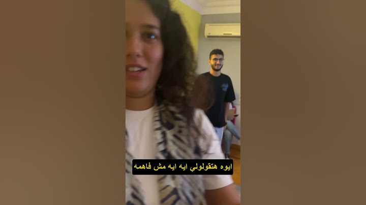 لو عرفت بنعمل إيه من ورا ملك، كومنت بچيف تعبر عنه الخميس الساعة ١٠ 🤫🤫