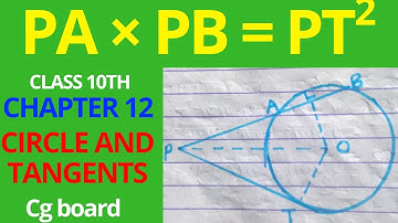 |Cg board | class 10 maths | circle theorems | How to solve circle theorems questions |