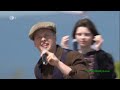 Angelo Kelly &amp; Family - Whiskey In The Jar (ZDF Fernsehgarten 24.07.2022)