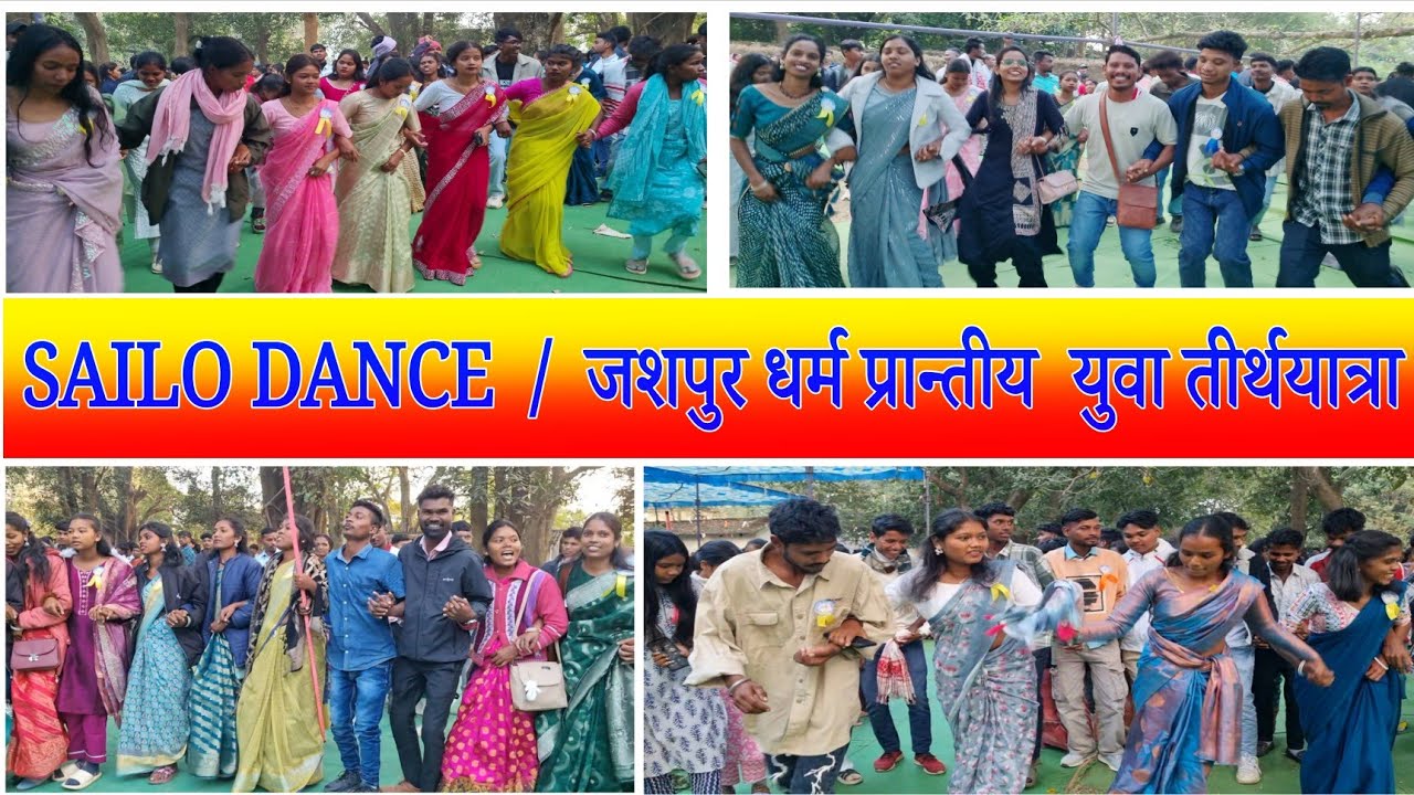 Sailo dance // जशपुर धर्म प्रान्तीय  युवा तीर्थयात्रा // chain dance 2025 // @minjcreations 