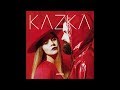 KAZKA ДИВА OFFICIAL AUDIO