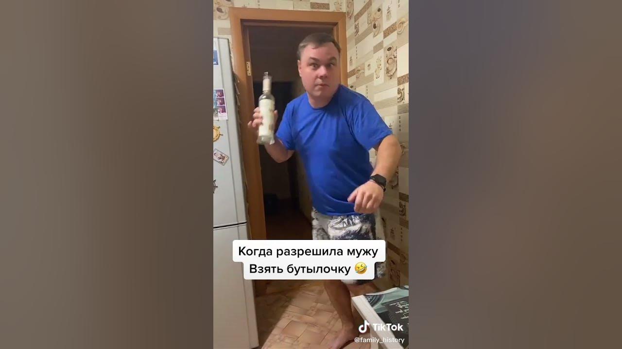 Видео муж разрешил другу