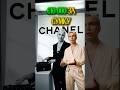 Самый дорогой элемент сумки Chanel—не кожа и не труд мастера.Ты носишь маркетинговый бюджет на плече