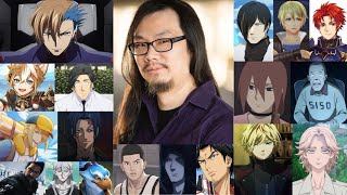 Sebastian’s Voice-Over Interview with Cory Yee