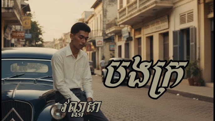 Kichik jinsiy olatni va tibbiy korik