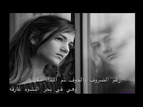 خالد عبدالرحمن تم الوعد بليل