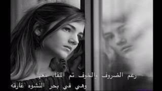 خالد عبدالرحمن تم الوعد بليل