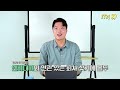 ´이 기업은´ 10배 성장한다, 제 주식투자 포트폴리오 공개합니다 (선대인 소장)