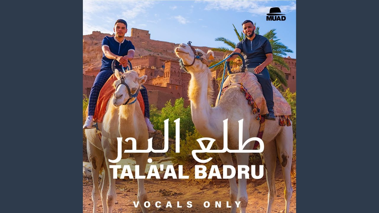 Talaal Badru feat Firas