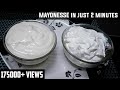 Mayonnaise recipe in Tamil/2 type mayonnaise in 2 minutes/home made mayonnaise in Tamil