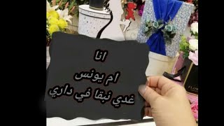 كلنا يدا في يد # تجمع اكثر من 40 يوتوبورز بصوت واااااحد خليك فدارك