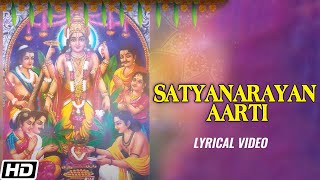 Satyanarayan Aarti - Lyrical Video - Kshitij Tarey - Lord Vishnu