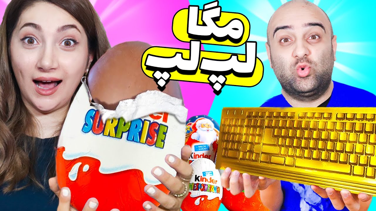 آنباکسینگ 100 تا تخم مرغ شانسی🥰😍عجب جایزه هایی داشت