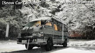 Snow Car CampingBeautiful snow cover deep in the mountains below freezing