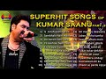 Superhit Songs of Kumar Sanu Best Kumar Sanu Bollywood Jukebox Hindi Songs - Awesome Duets