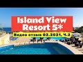Видео отзыв отеля Island View Resort Sharm El Sheikh 5*. Ч.2