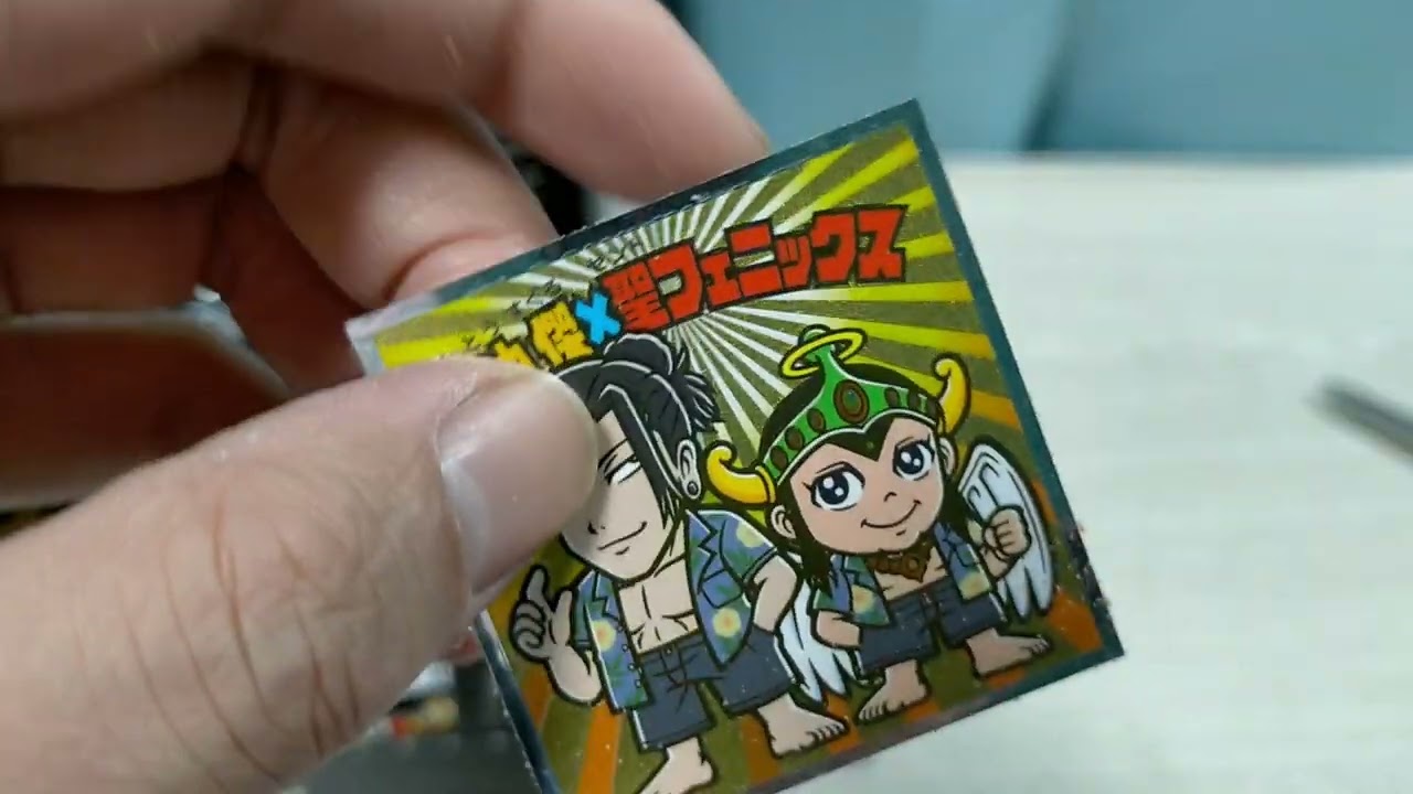 22☆呪術廻戦マンチョコ2 1BOX(30個)を丁寧に開封するだけの動画