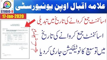 AIOU Autumn 2019 Assignment Submission Date Extended