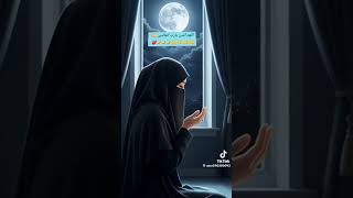 Ammmiiiiiin Yaa Allah