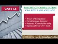 Ch-1.1: Theory of Computation – Formal Languages, Grammar, and Automata