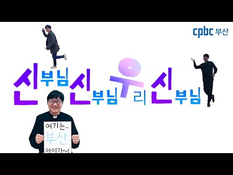 영상썸네일