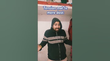 Tension khatam😂😂🤣🤣..ll. #youtubeshorts #funny #trending #comedy #viralvideo #realfools