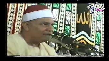 رااائعة #سورة_الإخلاص والفاتحه وأوائل البقرة  لعميد القراء الشيخ / محمود صديق #المنشاوي