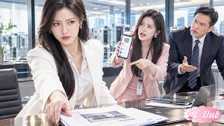 Intern Accuses Top Manager: Her 'Cheap' Equipment Ruined the Company!
