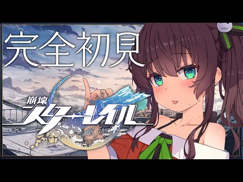 video thumb