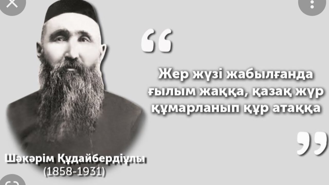 Кеште мас жыныстық қатынас Желіде тегін порно видеоларды қараңыз