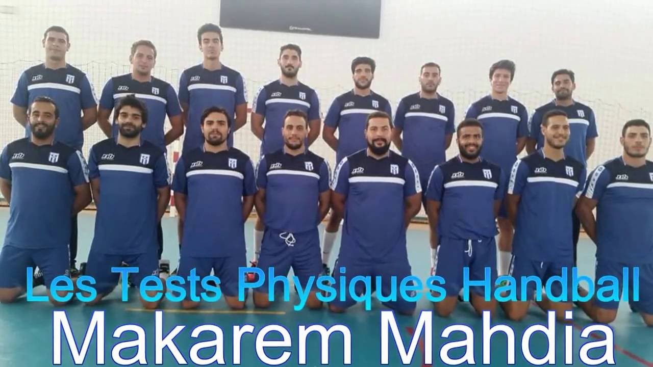 les tests physiques handball club makarem mahdia