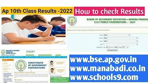 Ap 10th Class Result 2022 || How to check Ap 10th Class Results 2022 || Ap 10th Class Result Update