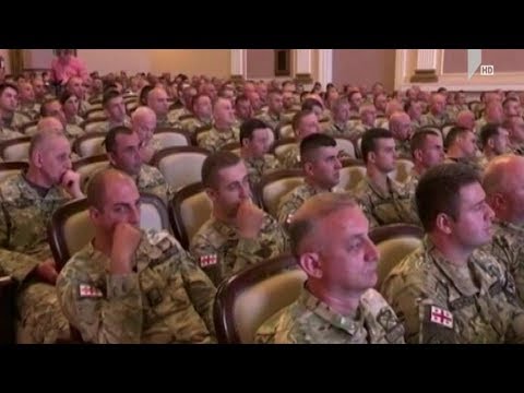 ამოცანით მართვის ახალი პრინციპები