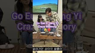 Download Lagu Go Eun X Sang Yi crazy 🤪😂 memory #goeun #leesangyi #yoojaesuk #kdramareality MP3