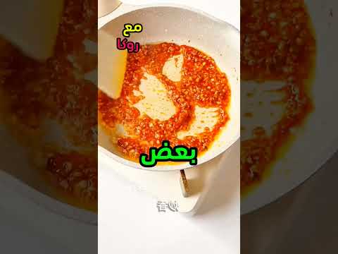 اختراعات بسيطه يمكن عملها في المنزل ١٣٥٩ج