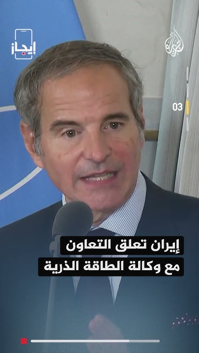              
 - نشر قبل 40 دقيقة
